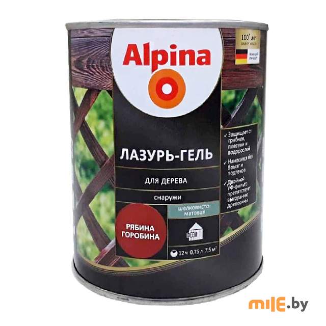 Лазурь-гель для дерева Alpina шелковисто-матовая цветная рябина 2,5 л / 2,20 кг