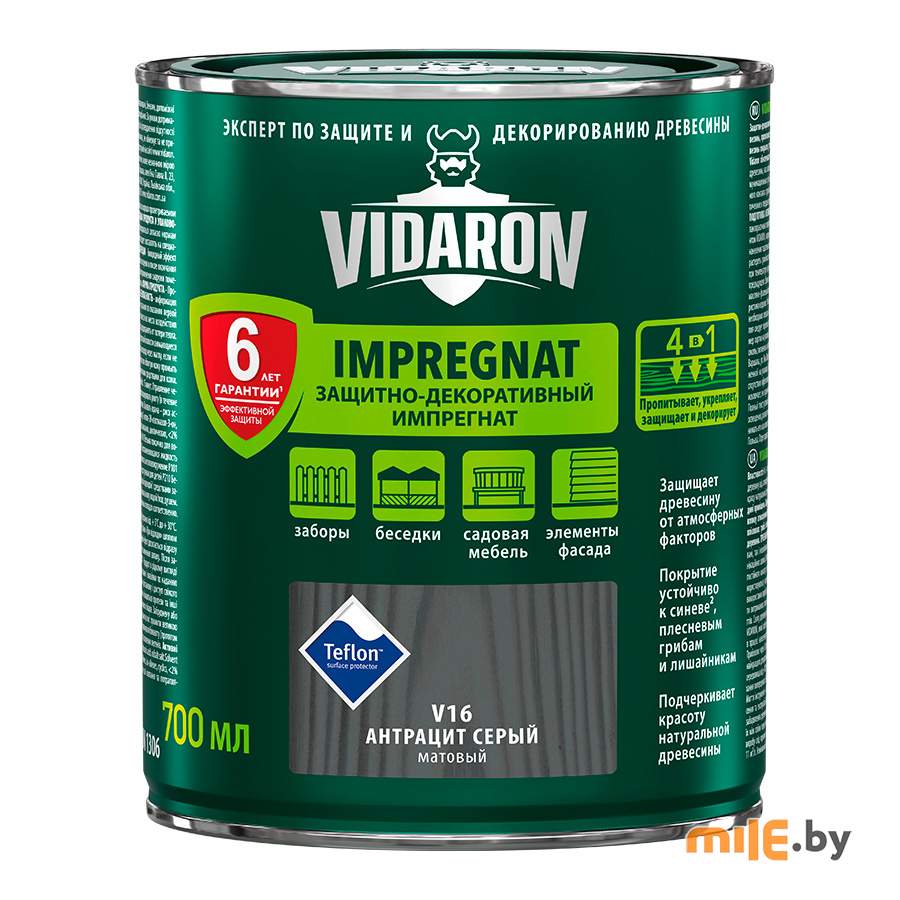 Импрегнат для дерева Vidaron V 16 матовый 0,7 л (серый антрацит)