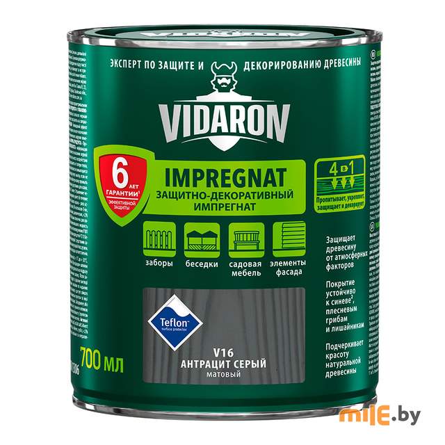 Импрегнат для дерева Vidaron V 16 матовый 0,7 л (серый антрацит)
