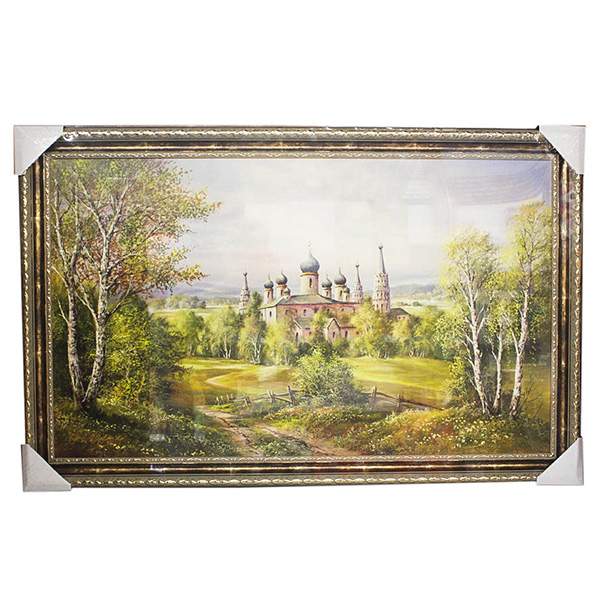 Репродукция 70\100 8С1049 —