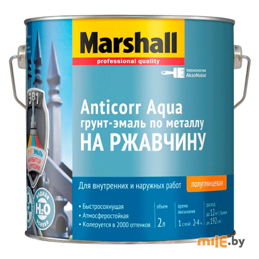Грунт-эмаль Marshall Anticorr Aqua полуглянцевая BW 2 л (5255646)