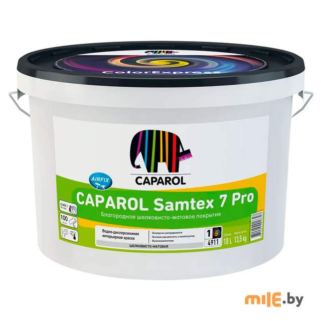 Краска интерьерная Caparol Samtex 7 Pro (база 1) 10 л