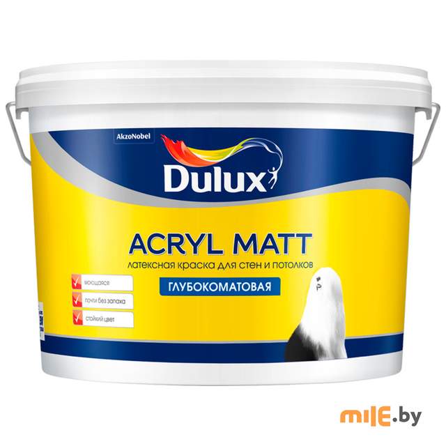Краска Dulux Acryl Matt 9 л (5228357)