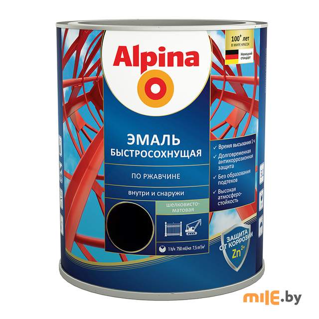 Грунт-эмаль алкидная Alpina Эмаль быстросохнущая по ржавчине шелково-матовая RAL9005 Черный 2,5 л/3,00 кг