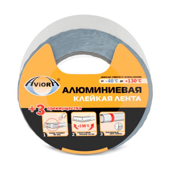 Лента Aviora алюминиевая 302-053 (10 м х 50 мм) стальной