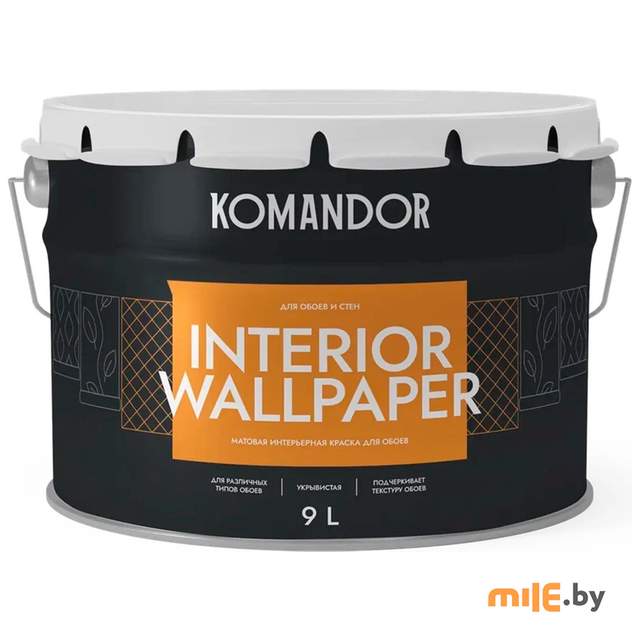 Краска под колеровку для обоев матовая Komandor Interior Wallpaper База C 9 л