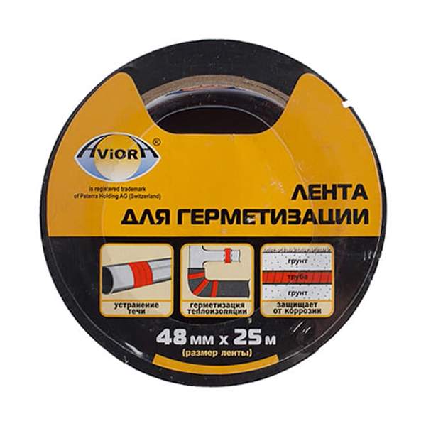 Лента Aviora для герметизации 302-050 (25 м х 48 мм) чёрный