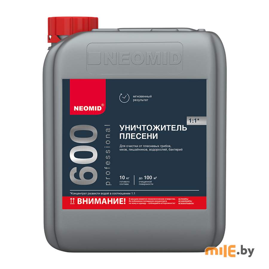 Средство для удаления плесени NEOMID 600 5кг