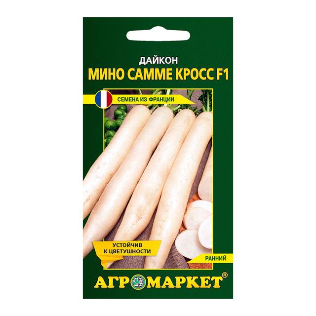 Дайкон Агромаркет Мино Самме Кросс 28635 0,5 г