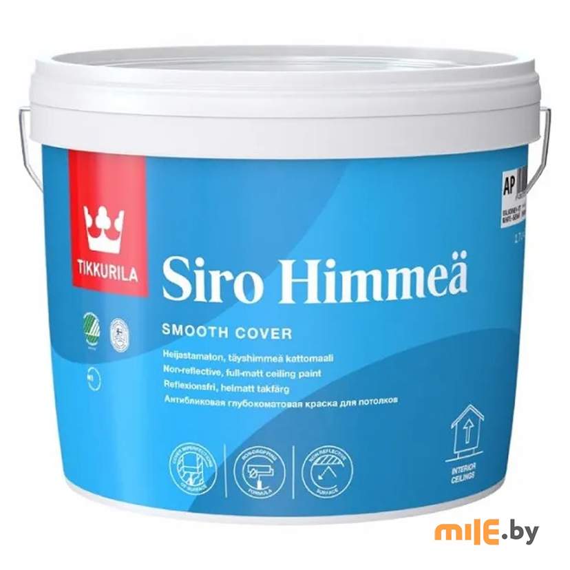 Краска акриловая Tikkurila Siro Himmea для потолков (белый) 9 л