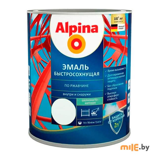 Эмаль Alpina быстросохнущая по ржавчине шелковисто-матовая RAL9003 белый 0,9 кг