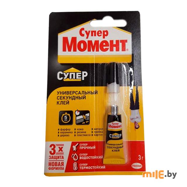 Суперклей Момент Супер (781733/874565) 3 г