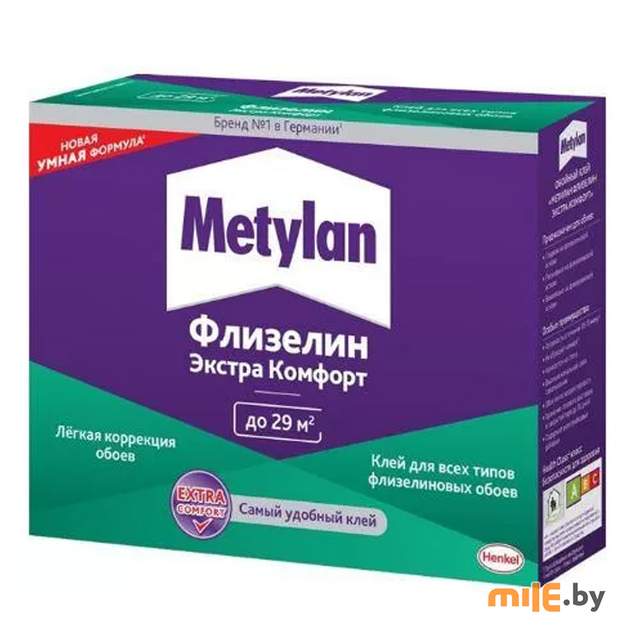 Клей для обоев Metylan Флизелин Экстра Комфорт (2719337) 200 г