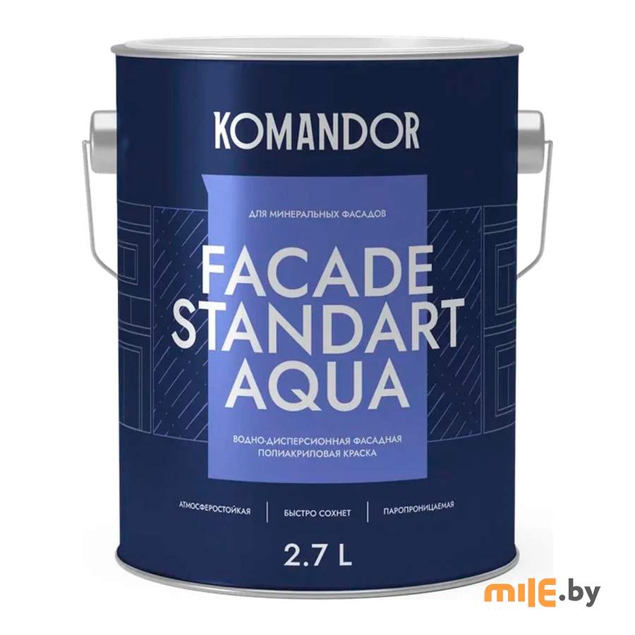 Краска фасадная атмосферостойкая KOMANDOR Facade standart aqua база A 2,7 л