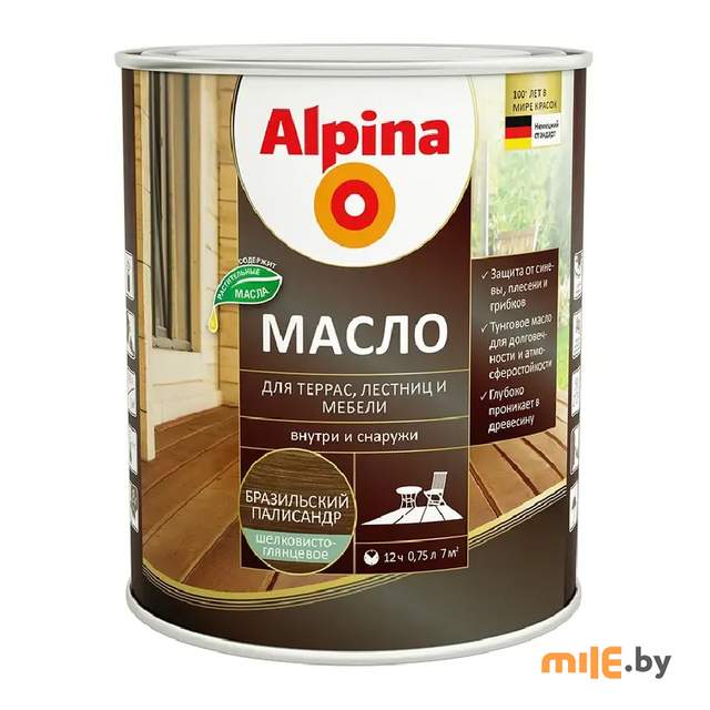 Масло для террас, лестниц и мебели Alpina (бразильский палисандр) 0,75 л