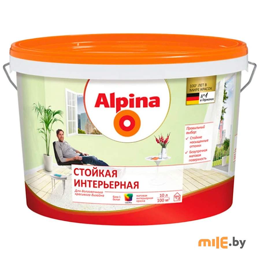 Краска под колеровку Alpina Стойкая интерьерная База 1 10 л