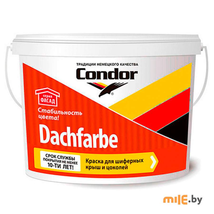 Краска Condor Dachfarbe D 24 (13 кг)