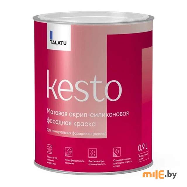 Краска фасадная акрил-силиконовая Talatu Kesto (база С) 0,9 л