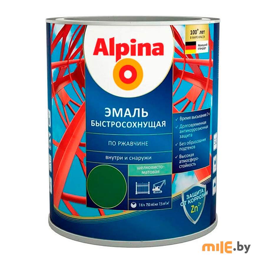 Эмаль Alpina быстросохнущая по ржавчине шелковисто-матовая RAL6005 зелёный 0,9 кг