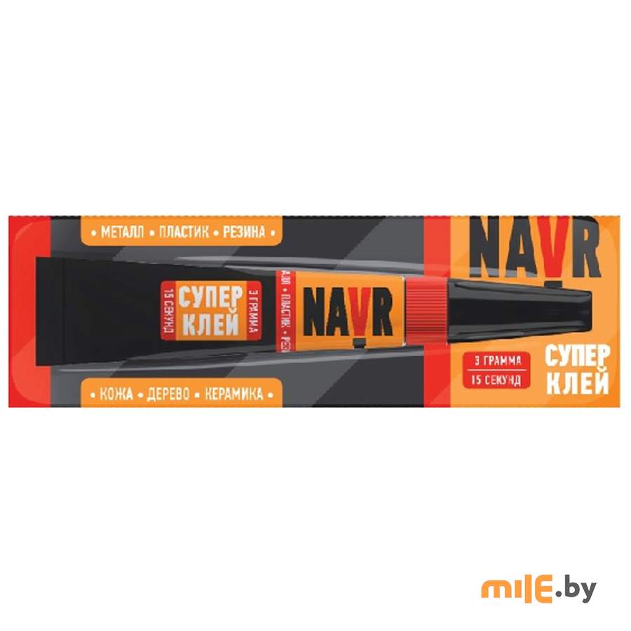 Супер клей Navr 3 г