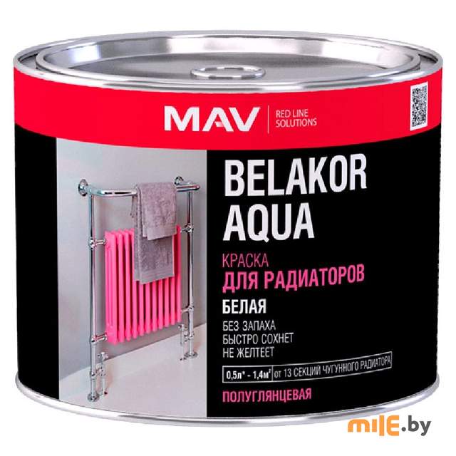 Краска для радиаторов MAV Belakor Aqua белая полуглянцевая 0,5 л