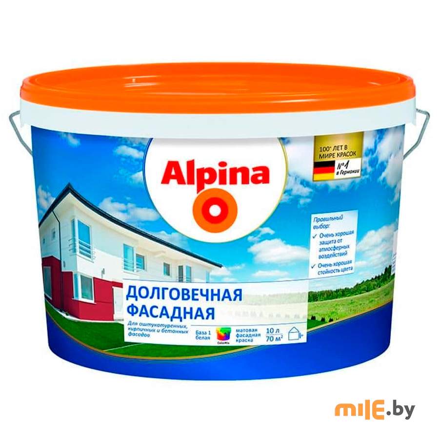 Краска Alpina Долговечная фасадная База 1 10 л (15,8 кг)