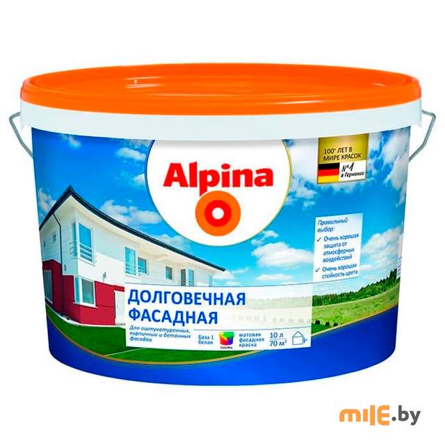 Краска Alpina Долговечная фасадная База 1 10 л (15,8 кг)