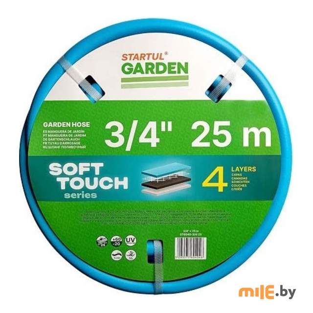 Шланг поливочный Startul Garden ST6040-3/4-25 (3/4, 25 м)