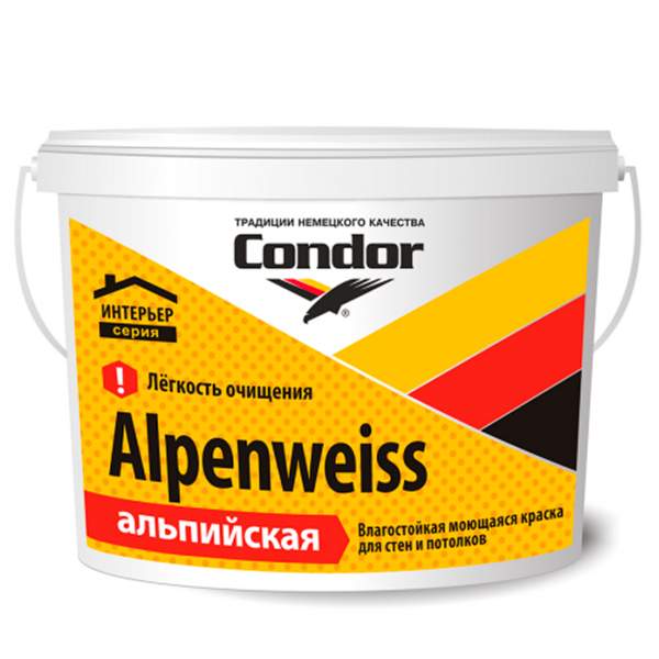 Краска под колеровку Alpenweiss TR 10 кг