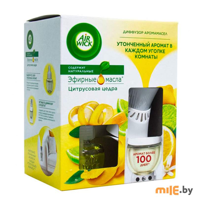 Диффузор Air Wick  Цитрусовая цедра (11160554) 19 мл