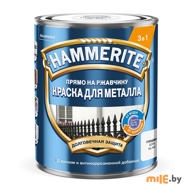 Краска Hammerite гладкая глянцевая 0,75 л (белый)