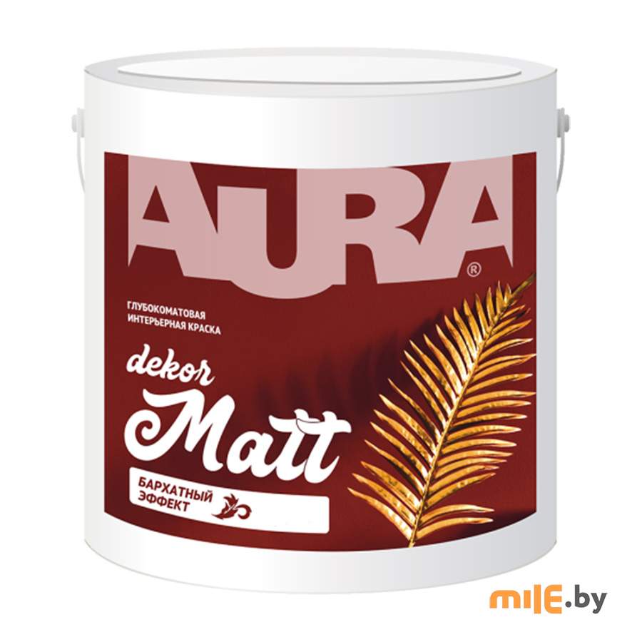 Краска ВД Aura Dekormatt 7 кг