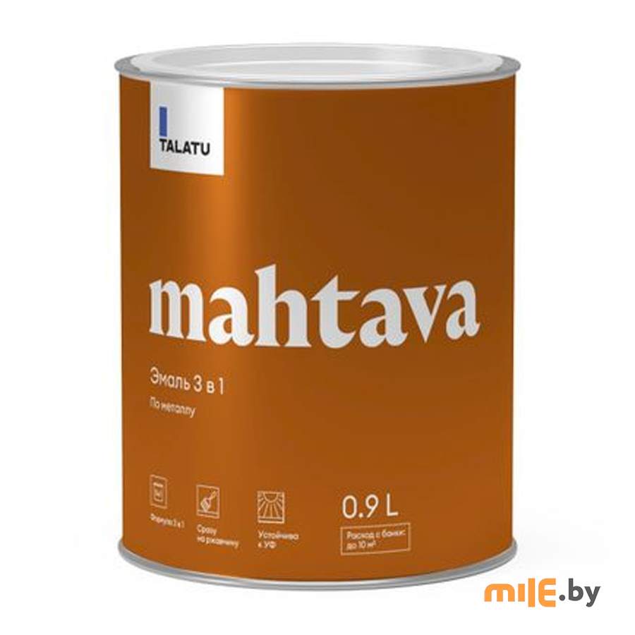 Грунт-эмаль 3 в 1 противокоррозионная Talatu Mahtava (база C) 0,9 л