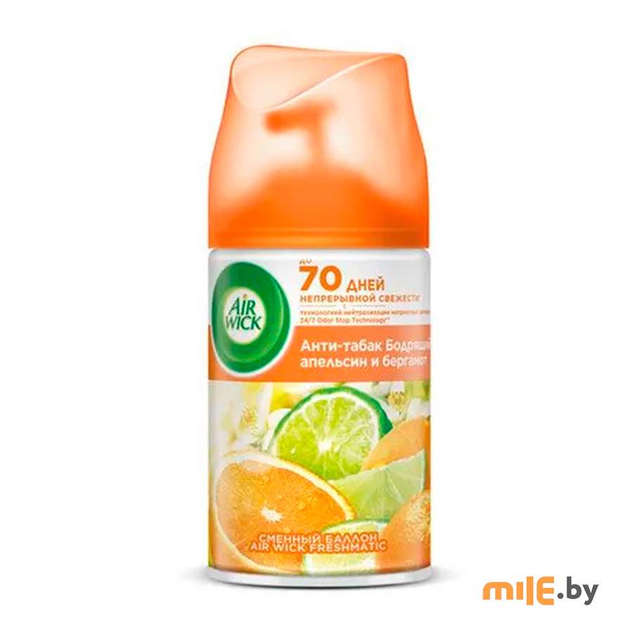 Сменный баллон для автоматического освежителя воздуха Air Wick Fresh Matic Refill Анти-табак Бодрящий апельсин и Бергамот 250 мл