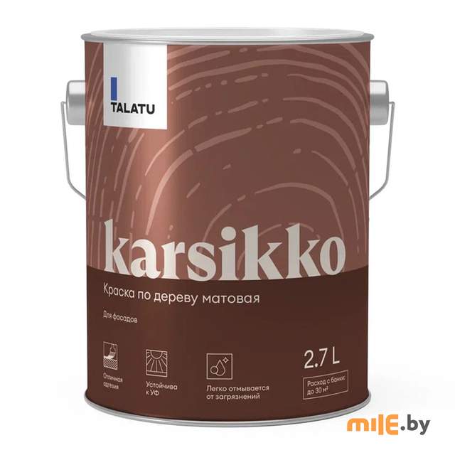 Краска по дереву Talatu Karsikko (база А) 2,7 л