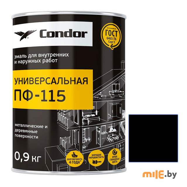 Эмаль Condor ПФ-115 черная 0,9 кг