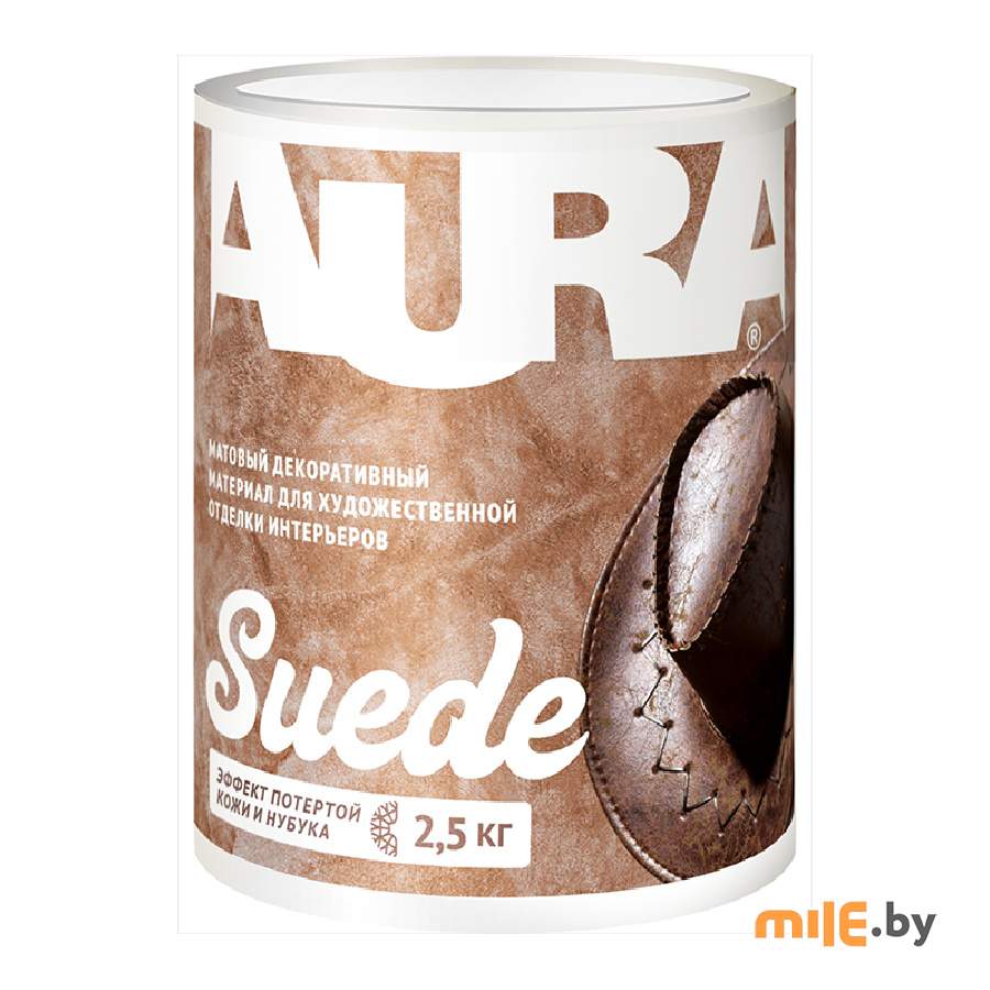 Декоративно-отделочный акриловый лакокрасочный материал Aura Suede 2,5 кг