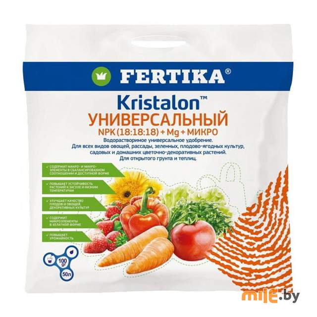 Минеральное удобрение Fertika Кристалон универсальный 100 г