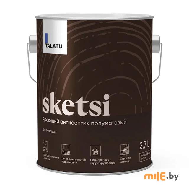 Антисептик полуматовый Talatu Sketsi (база A) 2,7 л