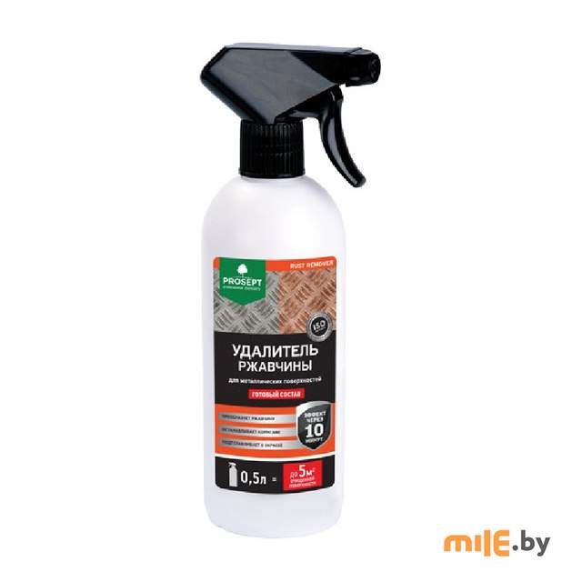 Средство для удаления ржавчины Prosept Rust remover готовый состав 0,5 л