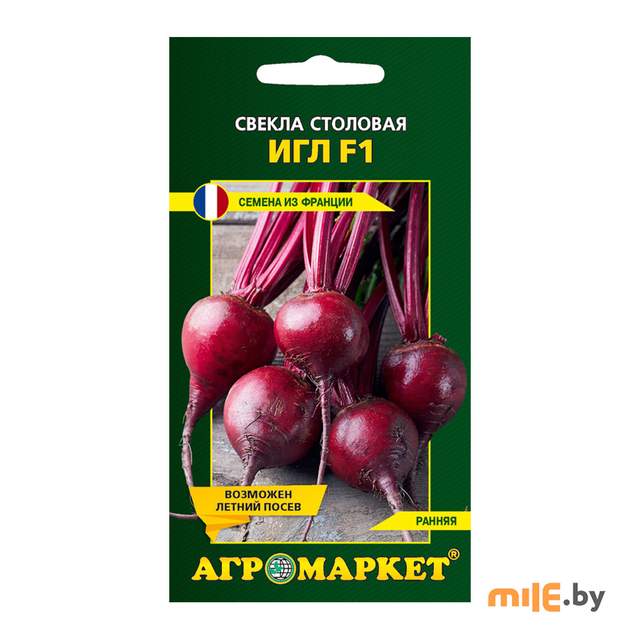 Свекла Агромаркет Игл 30455 1 г