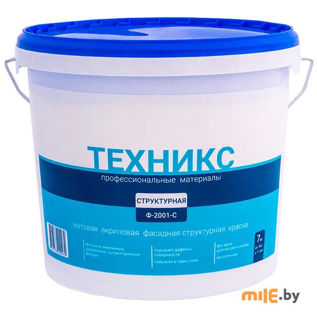 Краска Техникс Структурная Ф-2001С P (белая) 7 кг