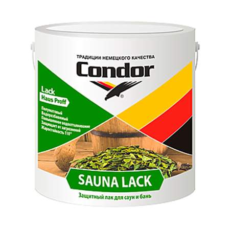 Лак ВД Сауна 2,3кг Condor