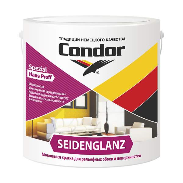Краска под колеровку Seidenglanz (Зайденглянц) TR База 2,5 кг