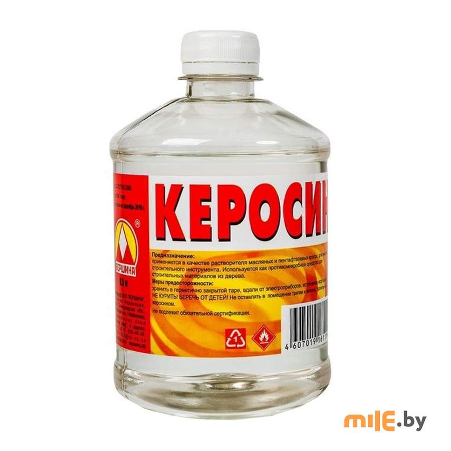 Керосин Вершина 0,5 л