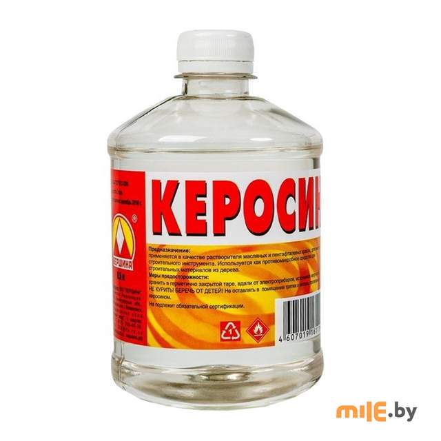 Керосин Вершина 0,5 л