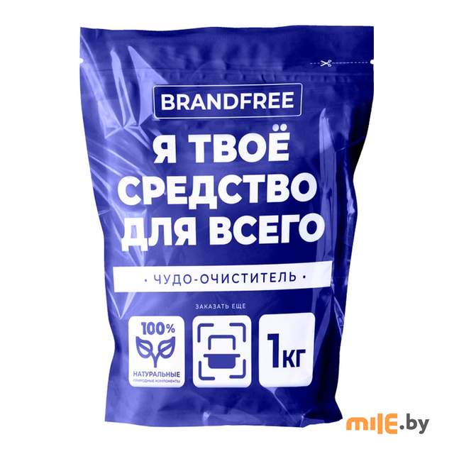 Кислородный очиститель Brandfree Я твое средство для всего 1 кг