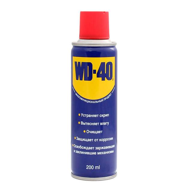 Смазка WD-40 200 мл
