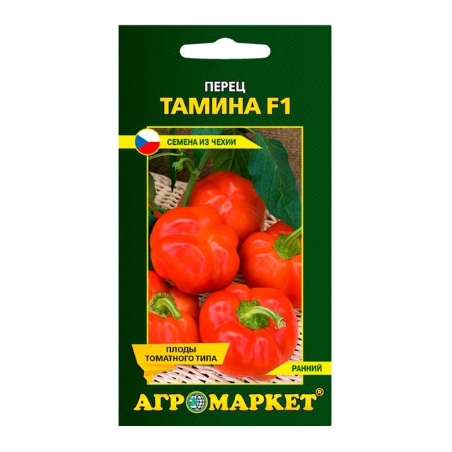 Перец сладкий Агромаркет Тамина 27343