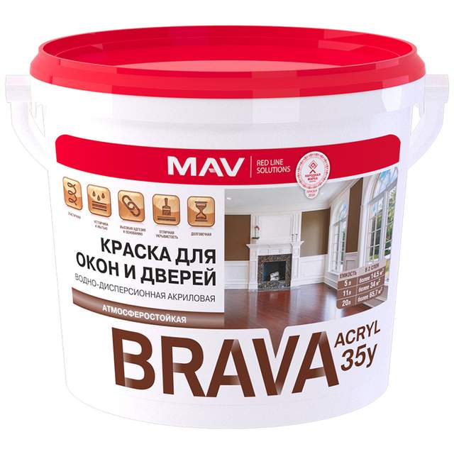 Краска Brava ВД-АК 1035у полуглянцевая для окон и дверей белая 5 л